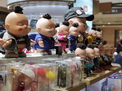 -爱畅享苹果手机电脑维修回收(五角场合生汇店)