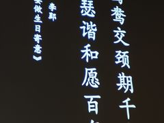 -镇江博物馆