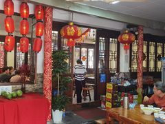 -三林本帮馆(中林街店)
