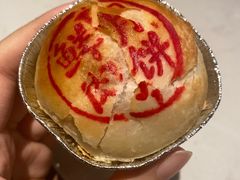 -泰康食品(南京东路店)