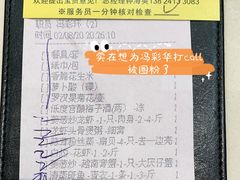 -海儀美食楼(湾仔海鲜街店)