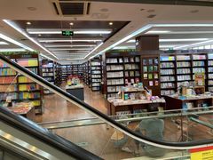 -新华书店(泉城路店)