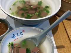 -馋三尺蟹粉小笼(人民广场店)