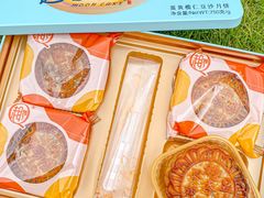 -民盈·国贸城