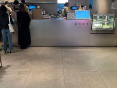-喜茶(广州天汇igc店)