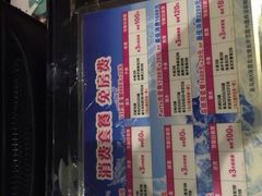 -皇马纯KTV(景田店)