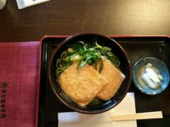 -中村藤吉(本店)