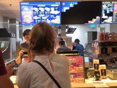 -麦当劳(新世纪环球中心店)