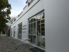 -收获咖啡HARVEST RESERVE(苍山店)