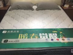 -月星家居(南京卡子门店)