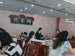 -同发号饭庄(复兴路店)