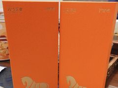 -八马茶业(星海胜利路旗舰店)