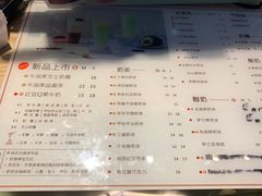 -厝内小眷村(西单大悦城店)