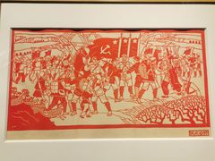 -广州人民艺术中心