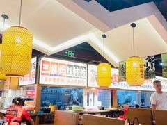 -怪噜范·老贵阳街头名小吃(鸿通城店)