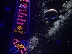 -SPACE CLUB酒吧(九纬路店)