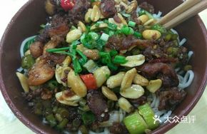 Old Home Noodles
