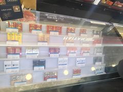 -海烟烟行(南京东路店)