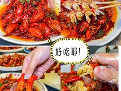 -虾味传奇(生态龙虾城店)