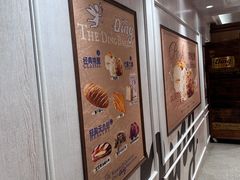 -丁香西饼屋(桂林路店)