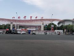 -山西体育中心红灯笼体育场