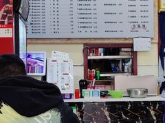 -苏渝轩锅盖面(润州万达广场店)