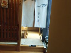 -骏河日料·烤肉(东鱼坊店)