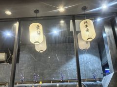 -炙柒Sekinana·精致日料(合生汇店)