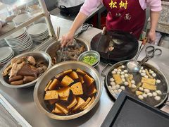 -松树干拌面店