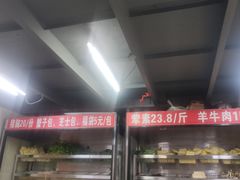 -四川老牛麻辣烫(北门桥店)