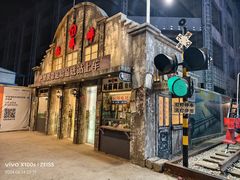 -阿财老铺·老蚌埠龙虾城(华夏总店)