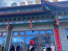 -河南宝泉旅游区
