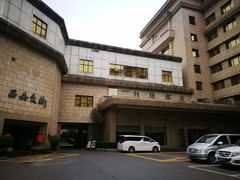 门面-西安饭庄·非遗陕菜(钟楼店)