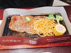 -必胜客(金沙江店)