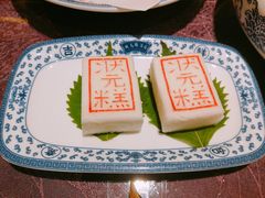 -宁波状元楼酒店(和义路店)