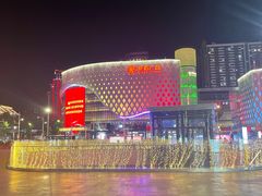 -石家庄万象城