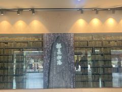 -浙江省博物馆(孤山馆区)