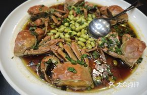 Stewed River Crab with Edamame