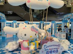 -远大购物中心(南岗店)