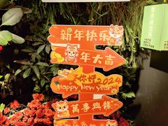 -全季酒店(苏州金鸡湖博览中心星湖街店)