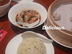 -鼎泰丰(国金店)