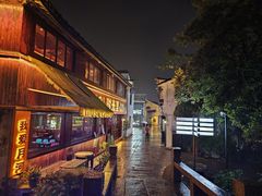 -嘉兴月河历史街区