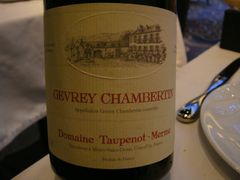 小产区-AZUR聚(香格里拉饭店)