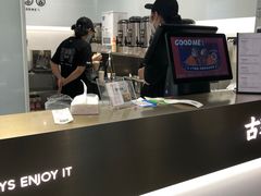 -古茗(临平北大街店)