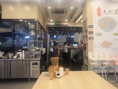 -朱洪元苏式面馆(绿宝广场店)