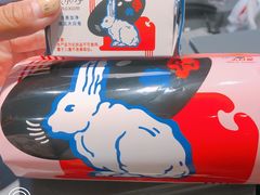 -大白兔奶糖(南锣鼓巷店)