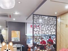 -东泰祥生煎馆(重庆北路店)