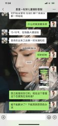 -大宇叔叔儿童摄影