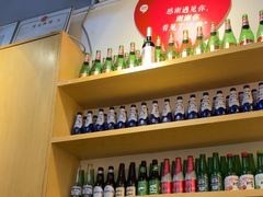 -逗烤·轻烧烤(福田店)
