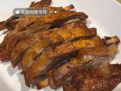 -西域阿里马新疆菜·清真(桂花路店)